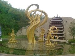 -重庆园博园