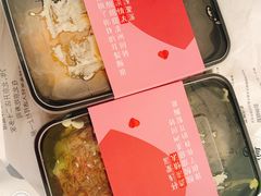 -村上一屋(望京店)