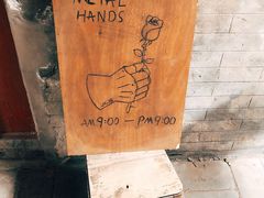 -METAL HANDS(五道营店)