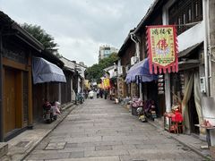 -绍兴书圣故里景区