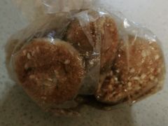 -闻酥园(青羊区文殊坊店)