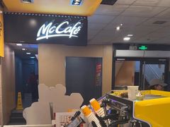 -麦当劳(伟城广场店)