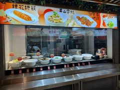 -不倒翁·安徽名菜楼(步行街店)