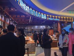 -麦陌(正弘城店)