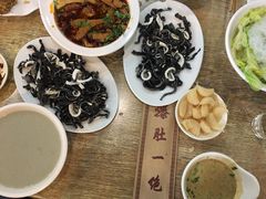 -宋记爆肚(酒仙桥店)