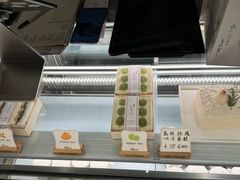 -银座仁志川·生吐司专门店(香港广场店)