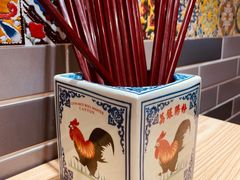 -荔银肠粉·非遗手藝(夫子庙店)