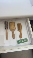 -美丽田园