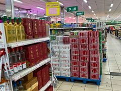 -和平门菜市场