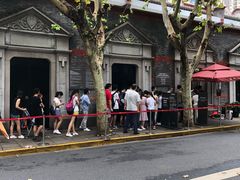 -中共一大纪念馆