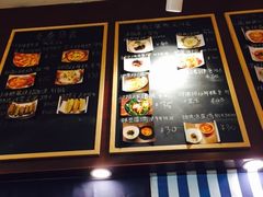 -青春分食(仙林大学城店)