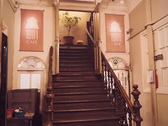 -1901 Cafe(西四店)