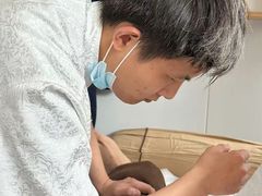 -蓉城阳光推拿馆(总店)