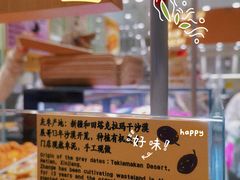 -凯德MALL(西直门店)