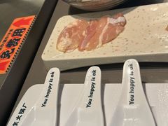 -怂火锅厂(海口国贸店)