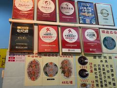 -华哥新鲜猪精品美食