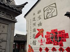 -小河直街历史文化街区