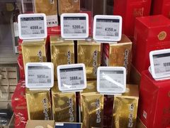 -Olé精品超市(沈阳万象城店)