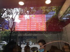 -阿捡忭京炸鸡(韭菜园总店)