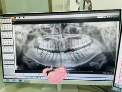 -牙博士口腔品牌连锁(杨浦店)