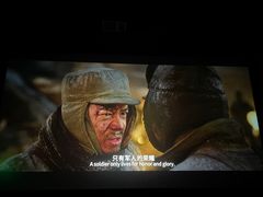 -SFC上影影城(新世界店)