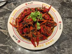 -欧记轩龙虾·私房菜(A店)