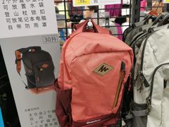 -迪卡侬(安德门店)