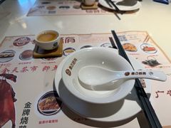 -粤点越有·茶点·粤菜(樵岭国际店)