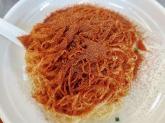 虾籽捞面-周门传统竹升面