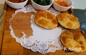 Oil Cake with Pickled Vegetables