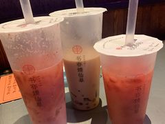 -伟大航路烤鱼(迅驰广场店)