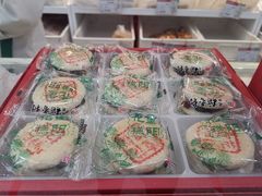 -北京稻香村(兴丰店)