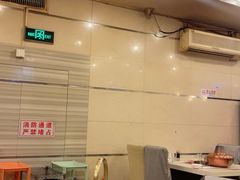 -八先生涮肉房(三里河店)