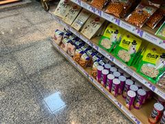 -音乐在线主题氧吧KTV(佳宁娜广场店)