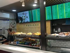 -护国寺小吃(安定门店)