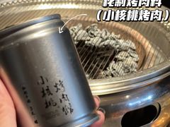 -小核桃烤肉馆(西塔店)
