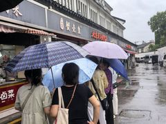 -江南蟹壳皇(新民桥店)