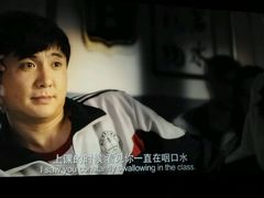 -中影国际影城(大唐西市4K临境音店)