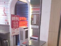 -孖记茶档·热腾茶餐(荔湾领展广场店)