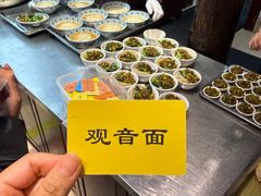 -西园寺素食(西园弄戒幢律寺店)