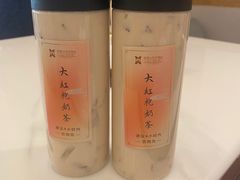 -桃源咖啡厅(武夷山大红袍山庄店)