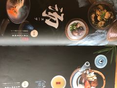 -石葵(锦业时代店)