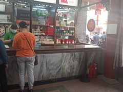 -张一元(总店)