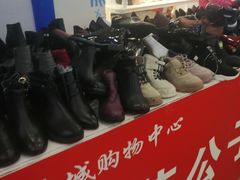 -欧亚春城购物中心(春城大街店)