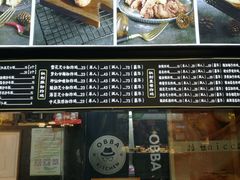 -obba kitchen(宽厚里总店)
