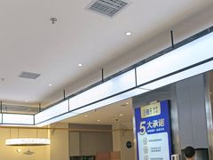 -兰湘子·湘菜小炒(盛龙广场店)