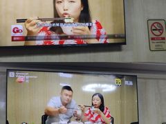 -三友乌鱼菜馆(金洲北路店)