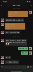 -赫思整形医疗