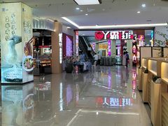 -宝龙广场(福州台江店)