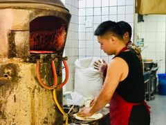 -三兄弟高炉烧饼